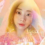 그레이스제이인동점 | No One / 그레이스제이 (Grace J) - genie