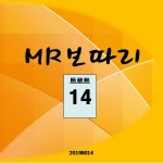 님은 먼곳에 (김주차 원곡) (MR) / 박기린 - genie