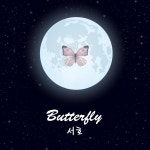 Butterfly / 서호 - genie