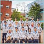 청일전자 미쓰리 OST (tvN 수목드라마) / Various Artists - genie