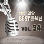 MR 베스트 콜렉션 2020 Vol.34 (반주 MR) / 뮤직마루 - genie
