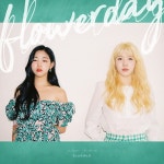 Flower Day / 담소네공방 - genie