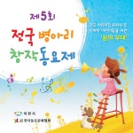 내동생 (MR) / 이윤서 - genie