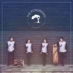 무눈 / The 퐁낭 - genie