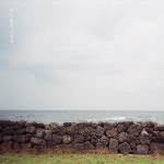 어느 봄을 그리며 / 레터 플로우 - genie