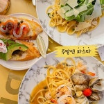 주간 오화평 시즌4 #18 / 오화평 - genie