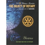 The Object Of Rotary / 로타리 김 - genie