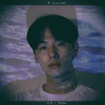 파도 / 이강 (IKang) - genie