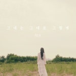 그대는 그대로 그렇게 / NIA (니아) - genie