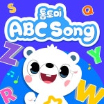 ABC Song / 톰토미 (TOMTOMI) - genie