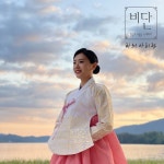 하늬 아리랑 / 퓨전국악 비단 - genie