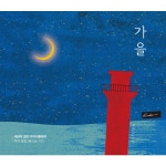 별보며 달보며 / 이지훈 - genie