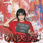 언니킬러 (Unnie Killer) / 웰리 (Wellie) - genie