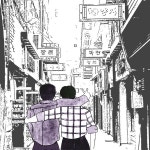 짠하자 친구야 (cheers, My Friend) / 강너울 - genie