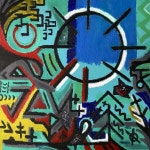 Wet Tire / Mojogger (모조거) - genie