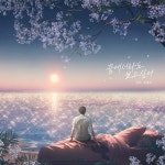 꿈에서라도 보고 싶어 / 즌즌 - genie