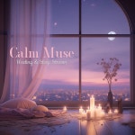 캄뮤즈의 수면음악 / 정미현 - genie