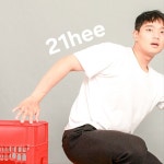 플레이더게임 (Play The Game) / 21hee - genie