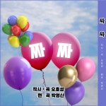 짜짜 / 오호성 - genie