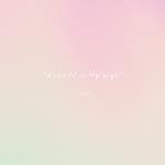 주는 나의 빛 / 레갑 - genie