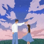 all that I love / 수우 (soowoo) - genie