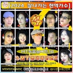 목화아가씨 / 박태윤 - genie