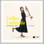 Yellow Umbrella / 김서하 - genie