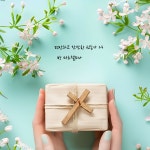 편안하고 잔잔한 찬송가 23 / 박 마르첼리나 - genie