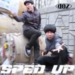아리가또 고자이마스 (Sped Up) / 디오지 (DOZ) - genie
