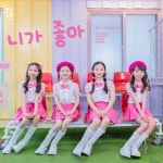 니가좋아 / Mellow.D (멜로우디) - genie