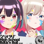 ツッパリ (불량배) High School Rockn Roll (등교편) / TENROGUN - genie