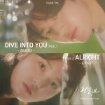 퍼스트 러브 / AIMERS & 엘라스트 (ELAST) - genie