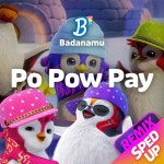 바다나무코리아 주식회사 (Badanamu Korea Inc.) | Po Pow Pay / 바다나무 (Badanamu) - genie
