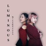 루미너스 / Luminous - genie