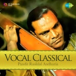 Ae Mori Aali-Khayal / Pt. Rasiklal Andharia - genie