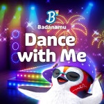 바다나무코리아 주식회사 (Badanamu Korea Inc.) | Dance with Me / 바다나무 (Badanamu) - genie