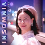 주식회사 수니(sooni) | Insomnia / 수니 (SOONEE) - genie