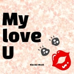 My love U / 김재욱 - genie
