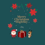 메리크리스마스 / HighSky - genie
