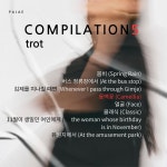동백꽃 (Camellia) / 박재관 (PAJAE) - genie