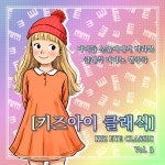 강아지 왈츠 / 미도라 - genie
