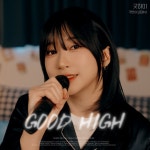 굿하이(Good High) / 쿠빈 (KUBIN) - genie