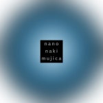 akari (feat. aimayuu) / nano naki mujica - genie