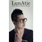 루나틱 (LunAtic) - genie