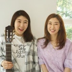 제이레빗의 초록잎이 돋아나는 에너지를 담은 노래 - genie