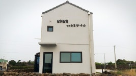 제주 배배 게스트하우스, 애월·협재, 제주 (애월·협재) - 여기어때 특가