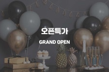 영등포 호텔 갤럭시, 영등포·여의도, 서울 - 여기어때 특가