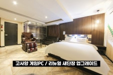 김해 V, 김해·장유·율하, 경남 - 여기어때 특가