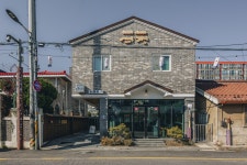 군산 게스트하우스 여정, 군산·남원·익산, 전라 - 여기어때 특가