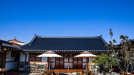 경주 라온 한옥 민박, 경주, 경상 - 여기어때 특가